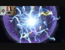 ドラゴンクエストヒーローズ1-246