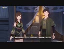 原神　初見プレイ3　その163