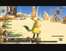 ドラゴンクエストヒーローズ1-247
