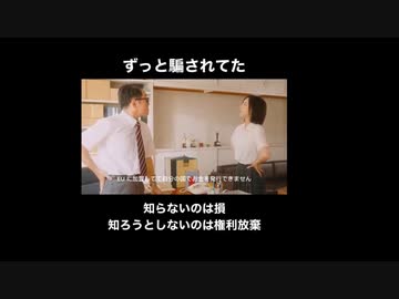 政府がお金発行できるなら この国の借金って存在するんですか