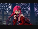【Fate/MMD】ワールドイズマイン【妖精騎士トリスタン】