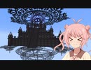 クリエイティブMANAさん「なんかオカルトっぽいやつ」