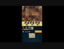 ザクザクダンジョン【自作ゲームフェス2023参加作品】