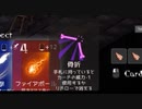 【魔界堕ちのラズリエル】再生のラズリエル part5【ゆっくり実況プレイ】