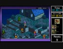 【無編集】タクティクスオウガ外伝 BルートRTA  3時間26分4秒