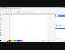 How To Use Tools Font