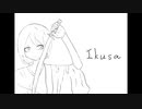 Ikusa