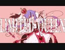 LIMITED QUEEN / きさら feat.鳴花ヒメ・ミコト【歌ってみた】