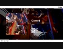 Xiba - Comet