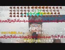 【ニンポー】退院しました　その２【ニコ生】