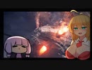 AC6　ゆかりさんがいくアーマードコア６ー１