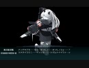【艦これ】中級提督のそこそこ攻略178【2023夏イベ】４－３乙