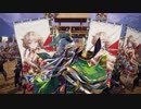 【英傑大戦】気まぐれにデッキ変えつつ英傑【第151回：将軍の号令「破天荒争奪戦」】