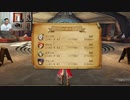 ドラゴンクエストヒーローズ1-255