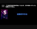 昴(Royz) 動画(2)：「これだけは欠かさない！という、日々のルーティンを教えてください」