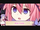 【DbD】メイカーズの霧の森探検記 その128