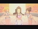 【デレステ】「とんでいっちゃいたいの」セーラーミズギ全員(片方だけ)見せます Cu19歳(一部)以上編