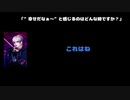 昴(Royz) 動画(4)：「幸せだなぁと感じるのはどんな時ですか？」