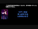 智也(Royz) 動画(2)：「これだけは欠かさない！という、日々のルーティンを教えてください」