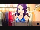 【アイ・アム・マジカミ】 ドレスストーリー [UR]オーシャンドレス セイラ