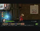 ドラゴンクエストヒーローズ1-261