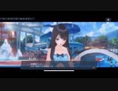 【ブルリフS】消せるボールペン使いの詩帆4人攻略part41「マグナテスタバトルLv150」【エンドゥーナ】