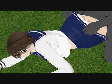 襲われるJK