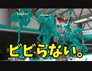 王冠帯でも絶対勝つダイナモ使い。【スプラトゥーン3】【739日目】