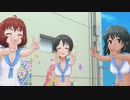 【デレステ】「情熱ファンファンファーレ」セーラーミズギ全員(片方だけ)見せます Pa9～14歳編