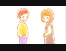 そばにいるよ/可不