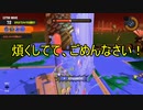 【Splatoon3】シャケとイクラと松嘩りすく再68【COEIROINK：松嘩りすく実況】