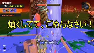 【Splatoon3】シャケとイクラと松嘩りすく再68【COEIROINK：松嘩りすく実況】