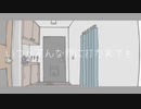 バブルガム／flower