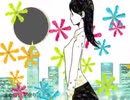 「君の体温」歌(ry
