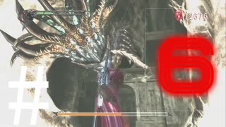 [#6] 便利屋らしい仕事（害虫駆除） in「DMC3実況プレイ」@Devil May Cry 3