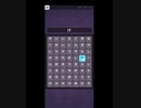 【PEAK】脳のワークアウト20230826