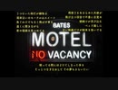 〓†〓 BATES MOTEL (with Marion)【NNI】