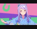【ウマ娘MV】トレセン音頭【★マックイーン・テイオー・ルビー・ダイヤ】