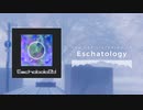 Eschatology 