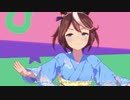 【ウマ娘MV】トレセン音頭【★テイオー・マックイーン・ダイヤ・ルビー】