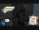 【7DaysToDie】翼をください # 06