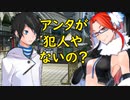 デビルサバイバー2BR【407・d】ゴキゲンなヒナコ