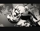 【セルフカバー】I'm a ぬいぐるみ at a loss. / ルルフィP