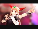 【MMD艦これ】アイドル（推しの子OP版）/ 夕立改二【完璧で究極のゲッター】