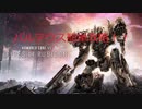 【AC6】バルテウス簡単攻略！！ミサイルの裏技
