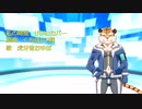 【UTAUカバー】【虎牙音おゆぽ】　私の時間