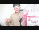 【コメント無】ニンポー 2023年08月26日10時05分 退院しました【ニコ生録画】
