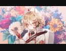 【UTAUカバー】私は、私達は【ナースロボ＿タイプＴ】