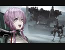 【AC6】なにかおかしい強化人間ゆかりVSとにかくうるさいジャガーノート