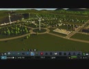 発展都市作り始めました＃3[シティーズ・スカイライン]